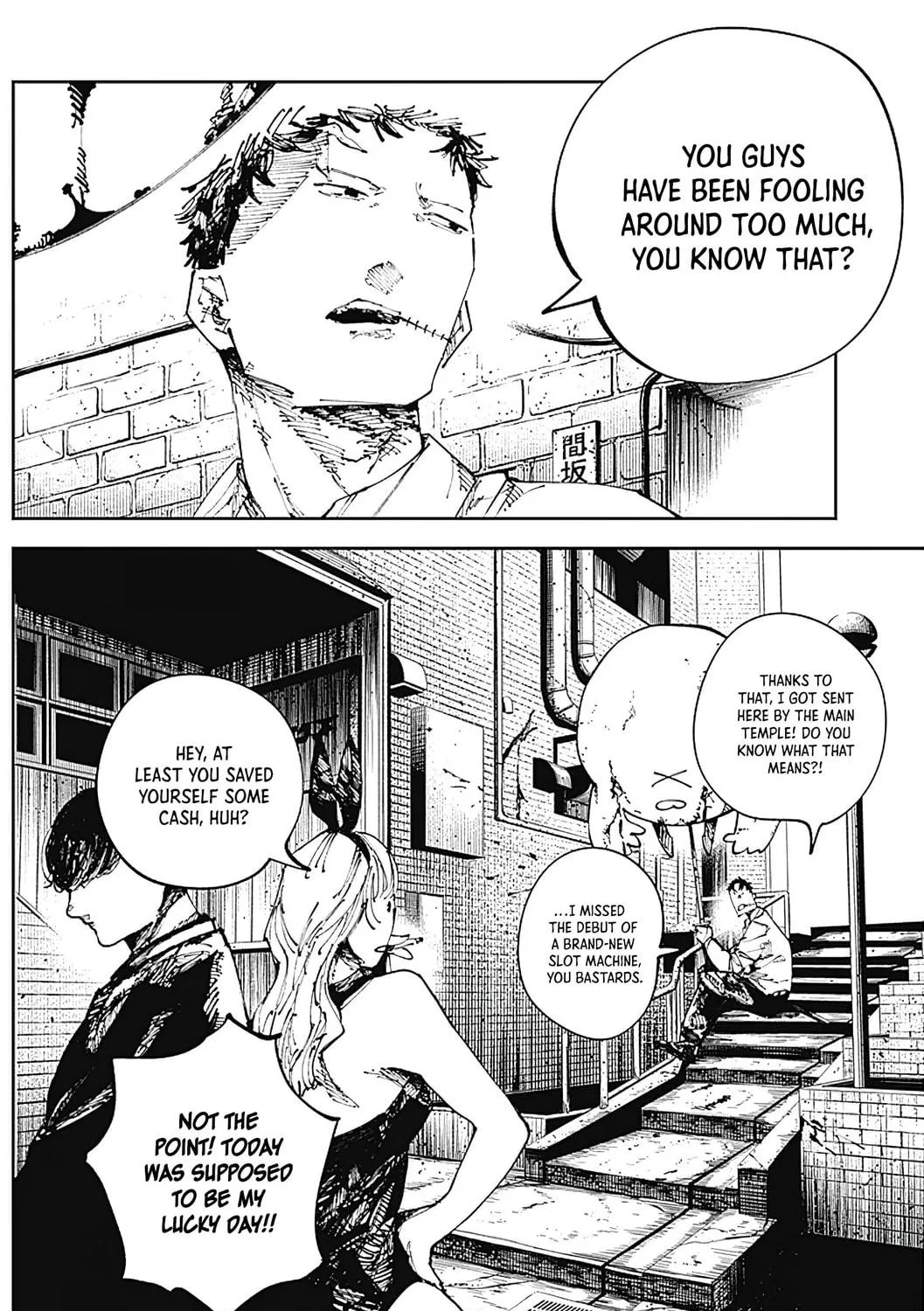 Read The Nito Exorcists chapter 3 image 10 on Lezhin
