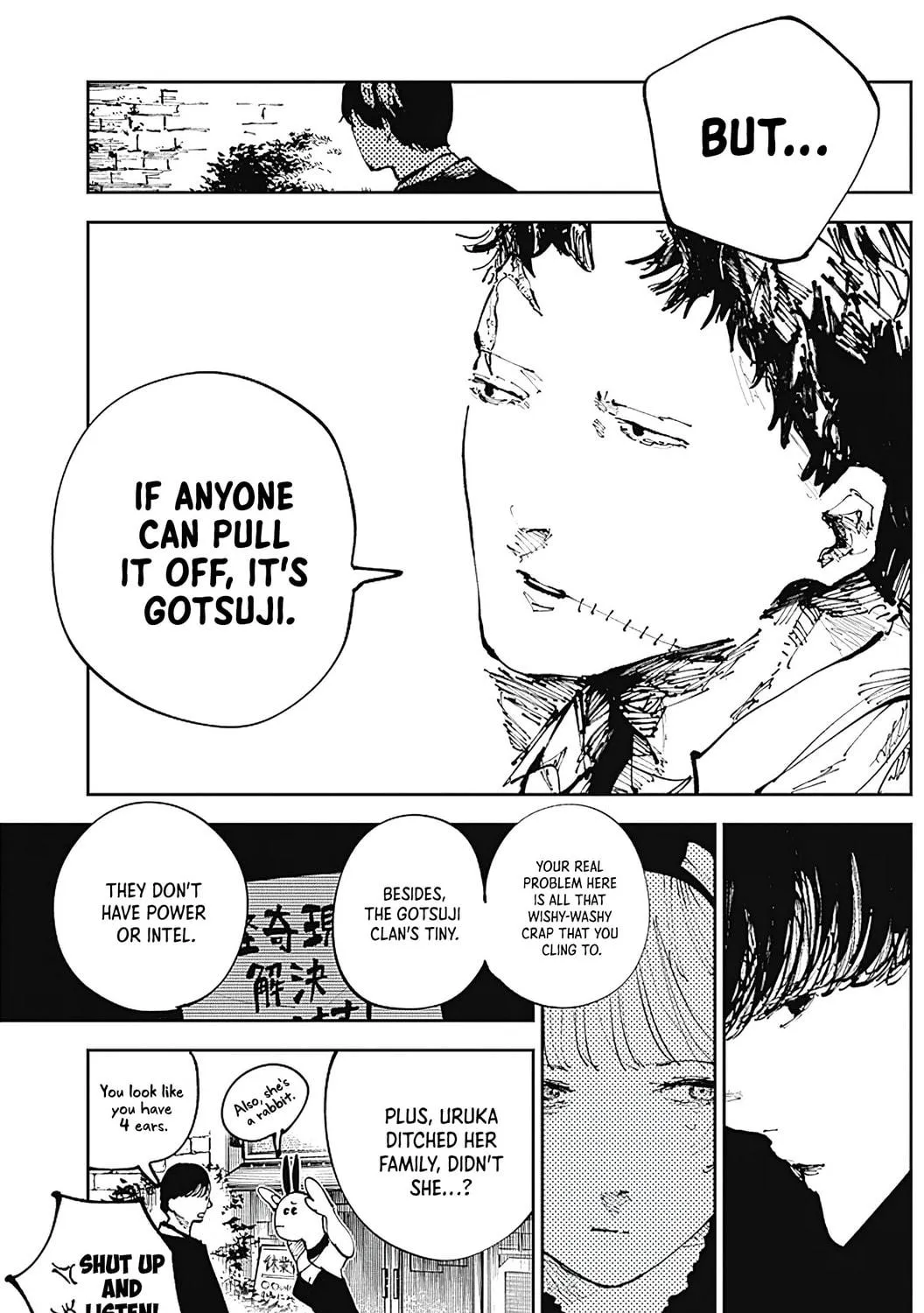 Read The Nito Exorcists chapter 3 image 16 on Lezhin