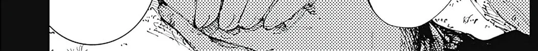 Read The Nito Exorcists chapter 3 image 51 on Lezhin