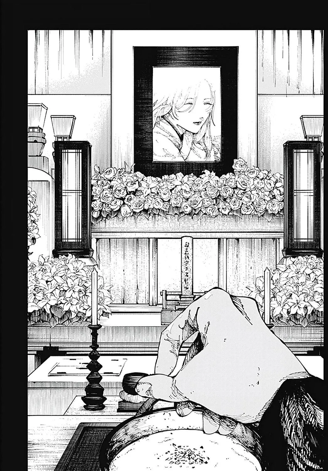 Read The Nito Exorcists chapter 3 image 58 on Lezhin