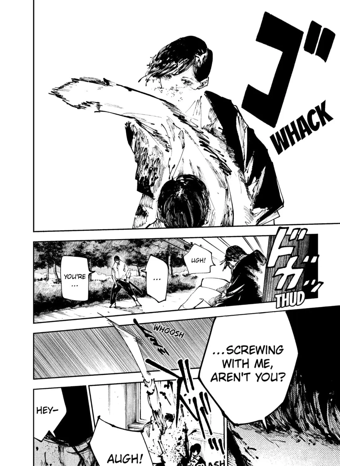 Read The Nito Exorcists chapter 32 image 6 on Lezhin