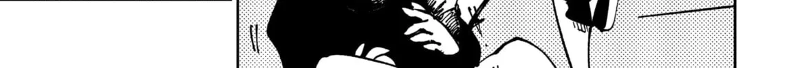 Read The Nito Exorcists chapter 33 image 21 on Lezhin