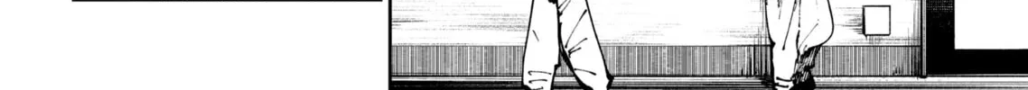 Read The Nito Exorcists chapter 33 image 27 on Lezhin