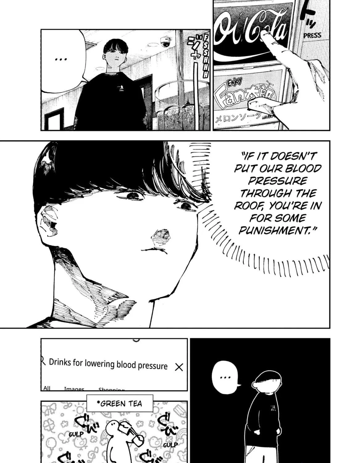 Read The Nito Exorcists chapter 33 image 28 on Lezhin
