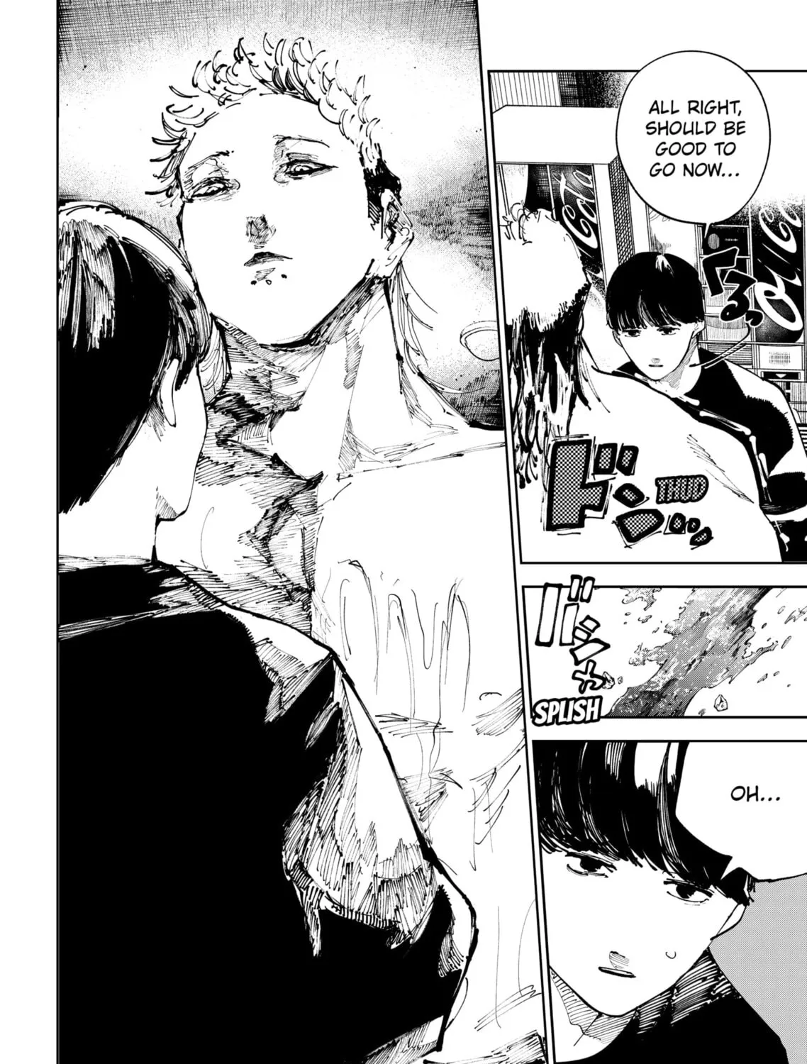 Read The Nito Exorcists chapter 33 image 30 on Lezhin