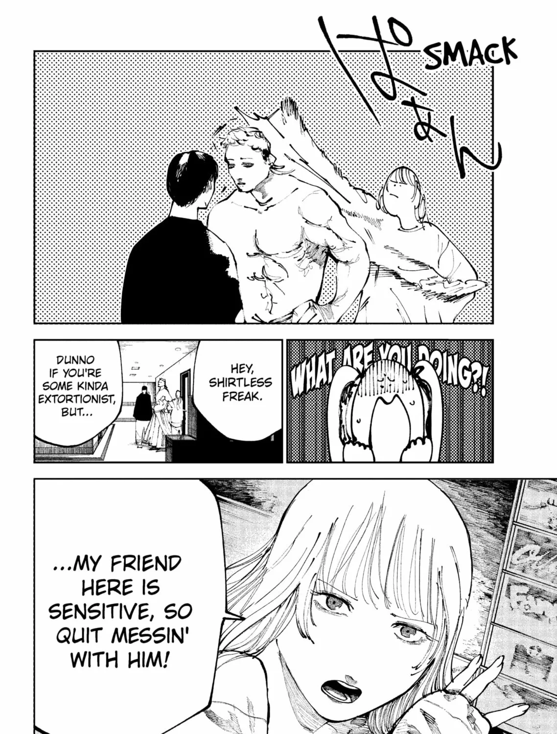 Read The Nito Exorcists chapter 34 image 12 on Lezhin