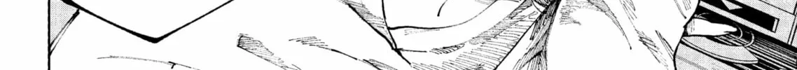 Read The Nito Exorcists chapter 34 image 13 on Lezhin