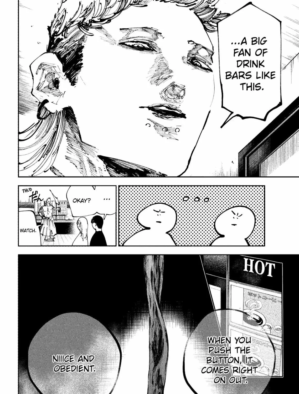Read The Nito Exorcists chapter 34 image 16 on Lezhin
