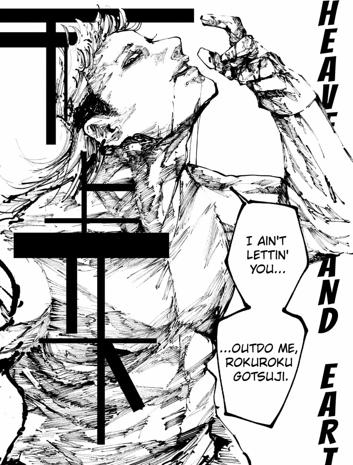 Read The Nito Exorcists chapter 34 image 20 on Lezhin