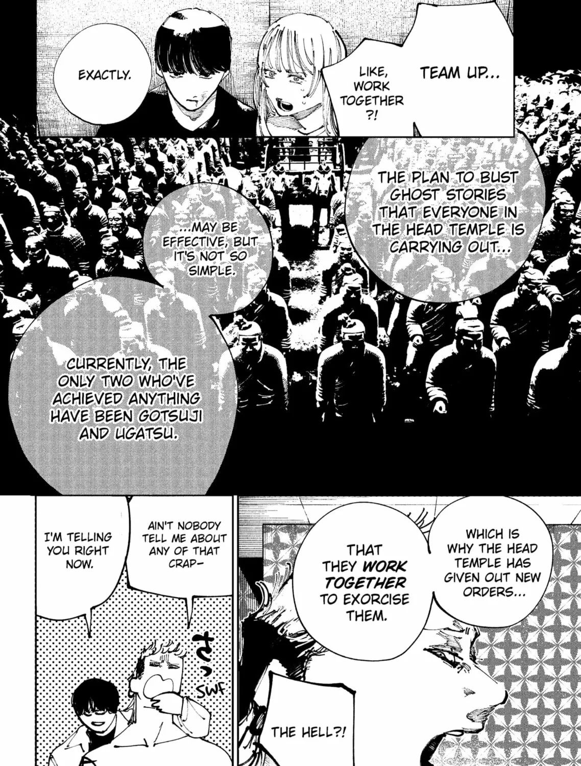Read The Nito Exorcists chapter 34 image 32 on Lezhin