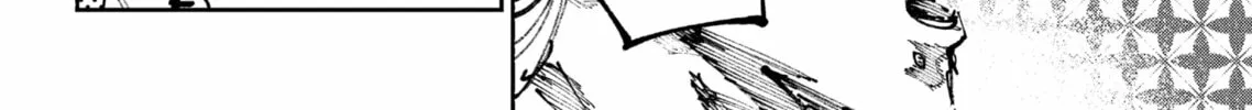 Read The Nito Exorcists chapter 34 image 33 on Lezhin