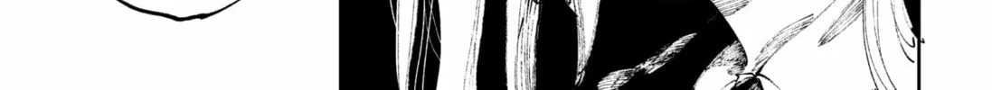 Read The Nito Exorcists chapter 34 image 7 on Lezhin