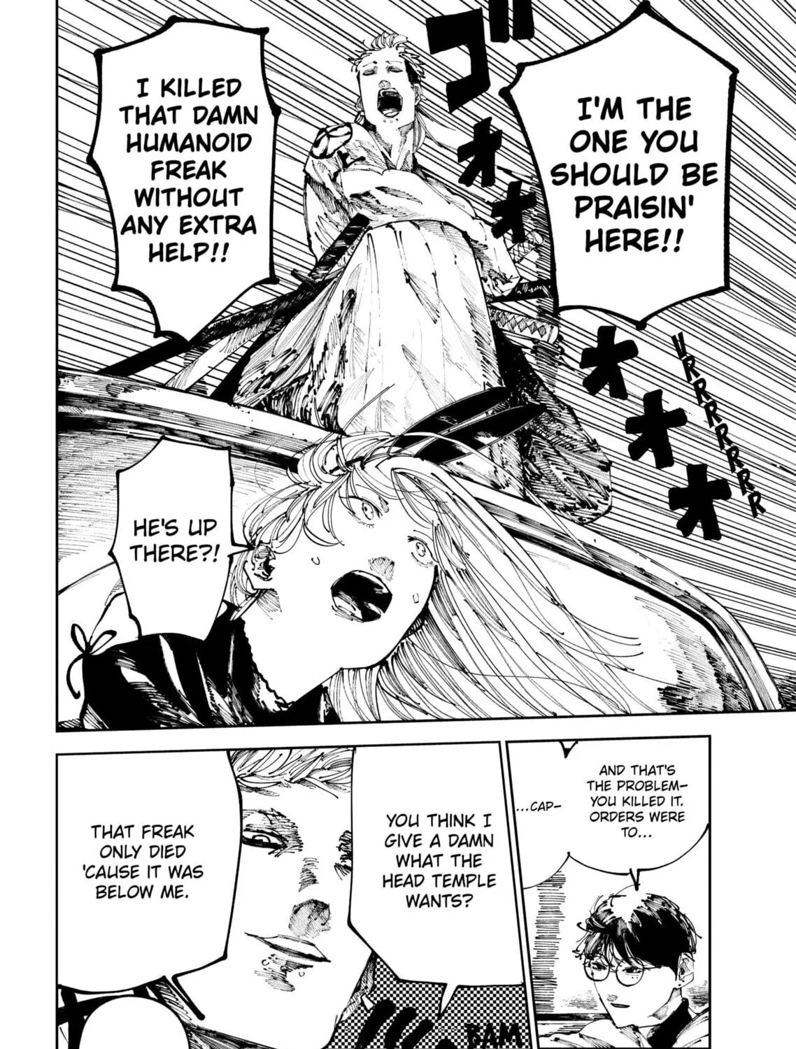 Read The Nito Exorcists chapter 35 image 10 on Lezhin