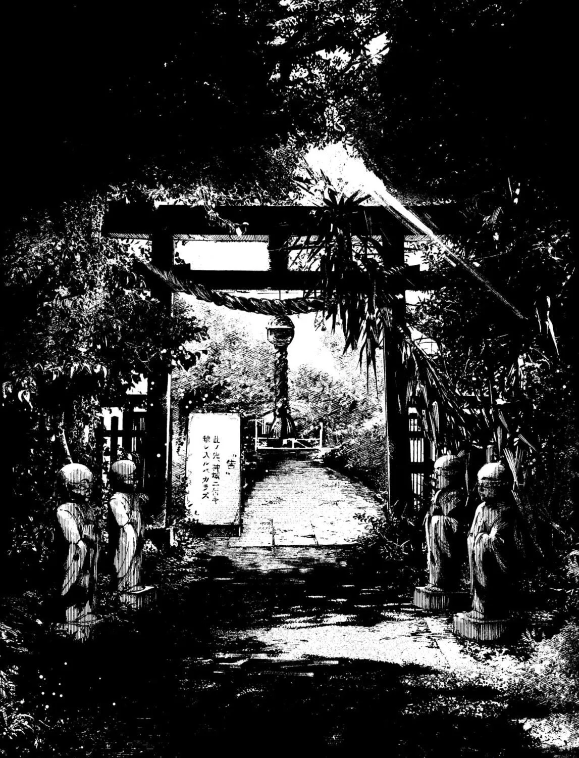 Read The Nito Exorcists chapter 35 image 16 on Lezhin