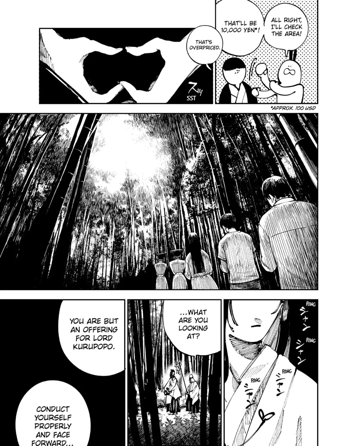 Read The Nito Exorcists chapter 35 image 32 on Lezhin
