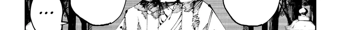 Read The Nito Exorcists chapter 36 image 21 on Lezhin
