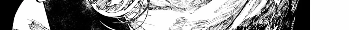 Read The Nito Exorcists chapter 37 image 21 on Lezhin