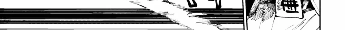 Read The Nito Exorcists chapter 37 image 9 on Lezhin