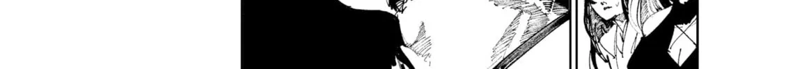 Read The Nito Exorcists chapter 39 image 1 on Lezhin