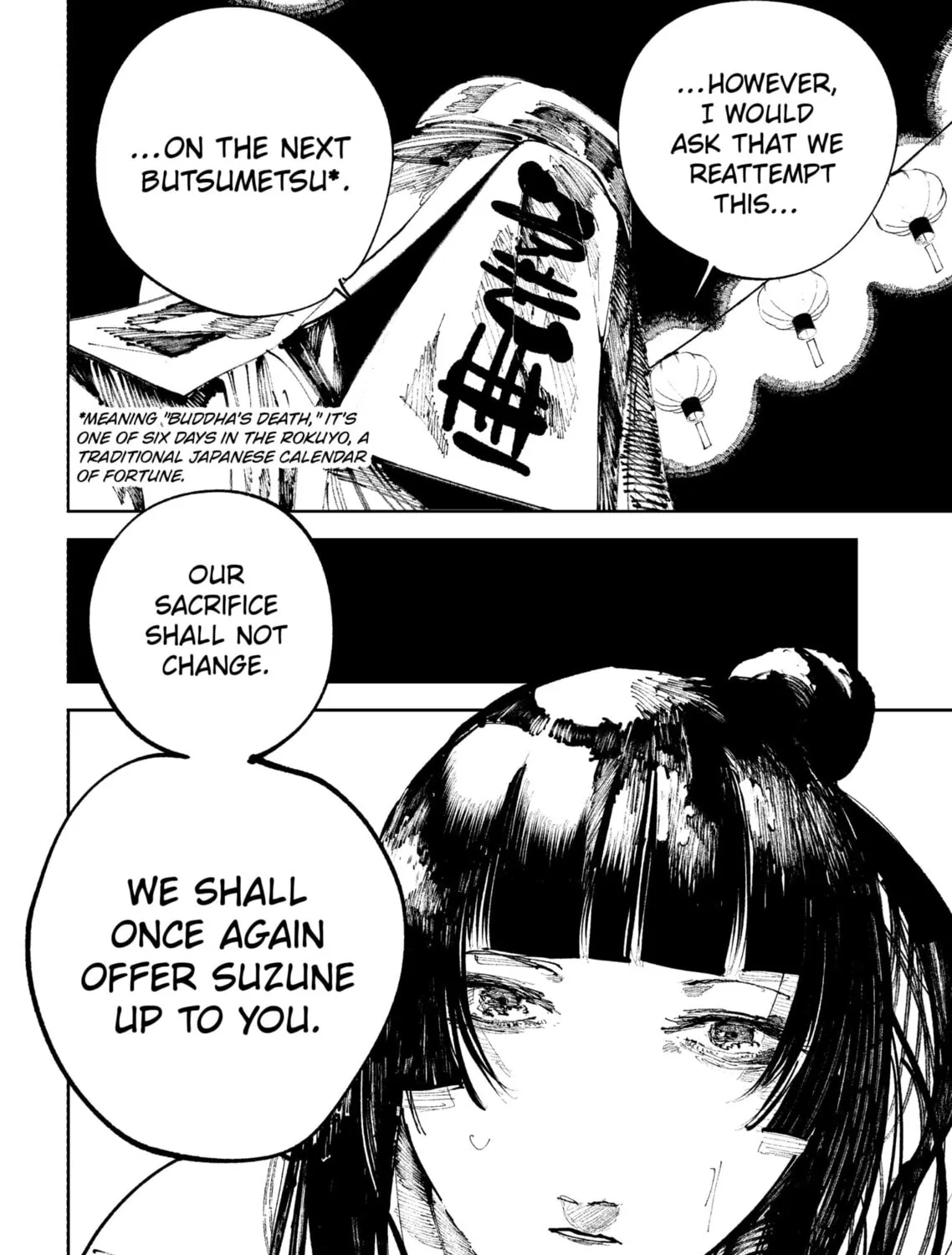 Read The Nito Exorcists chapter 39 image 26 on Lezhin