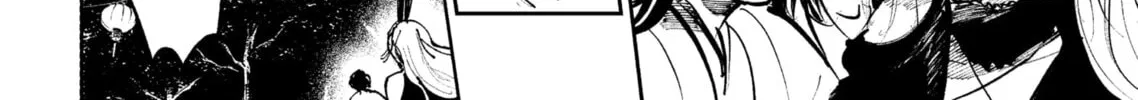 Read The Nito Exorcists chapter 39 image 3 on Lezhin