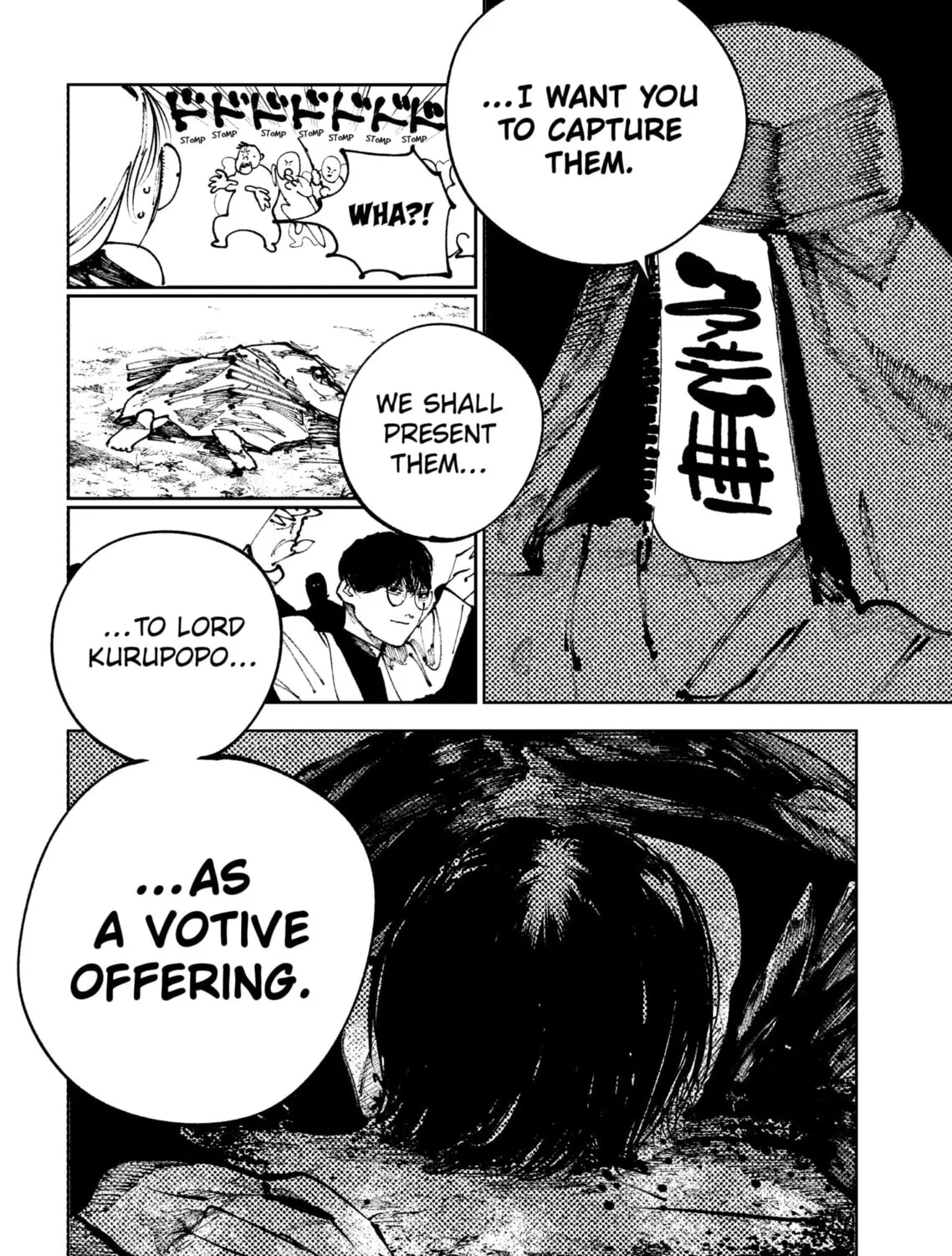 Read The Nito Exorcists chapter 39 image 34 on Lezhin