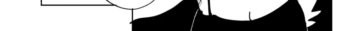 Read The Nito Exorcists chapter 41 image 5 on Lezhin