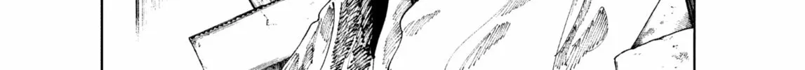 Read The Nito Exorcists chapter 43 image 1 on Lezhin