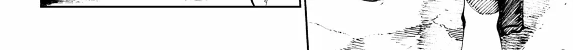 Read The Nito Exorcists chapter 43 image 11 on Lezhin