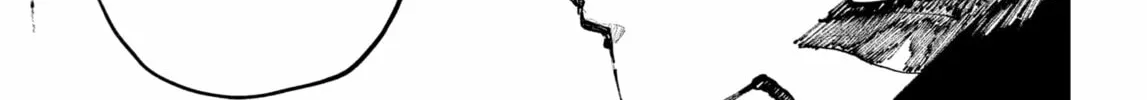 Read The Nito Exorcists chapter 43 image 13 on Lezhin