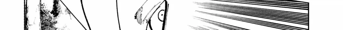 Read The Nito Exorcists chapter 43 image 15 on Lezhin