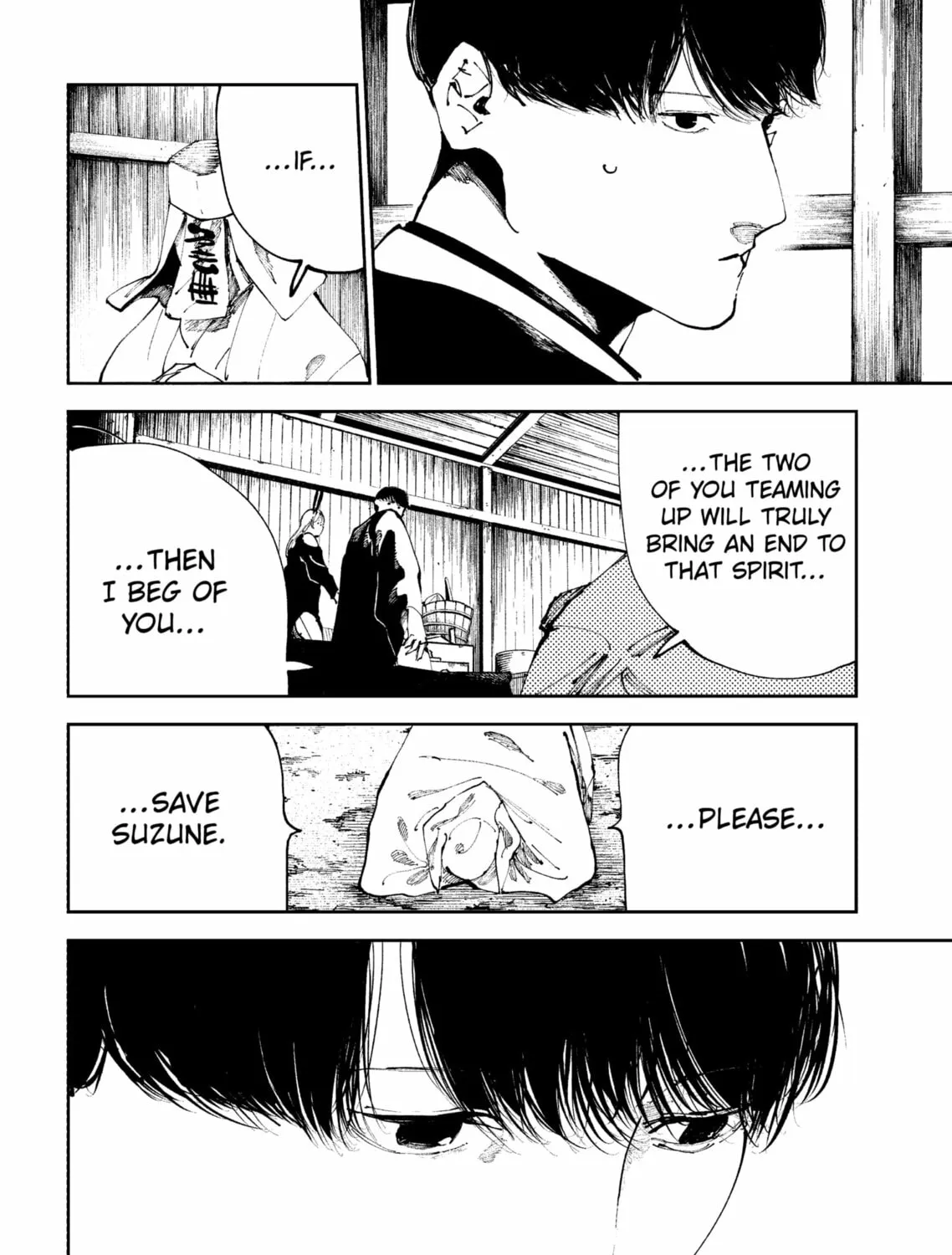 Read The Nito Exorcists chapter 43 image 6 on Lezhin