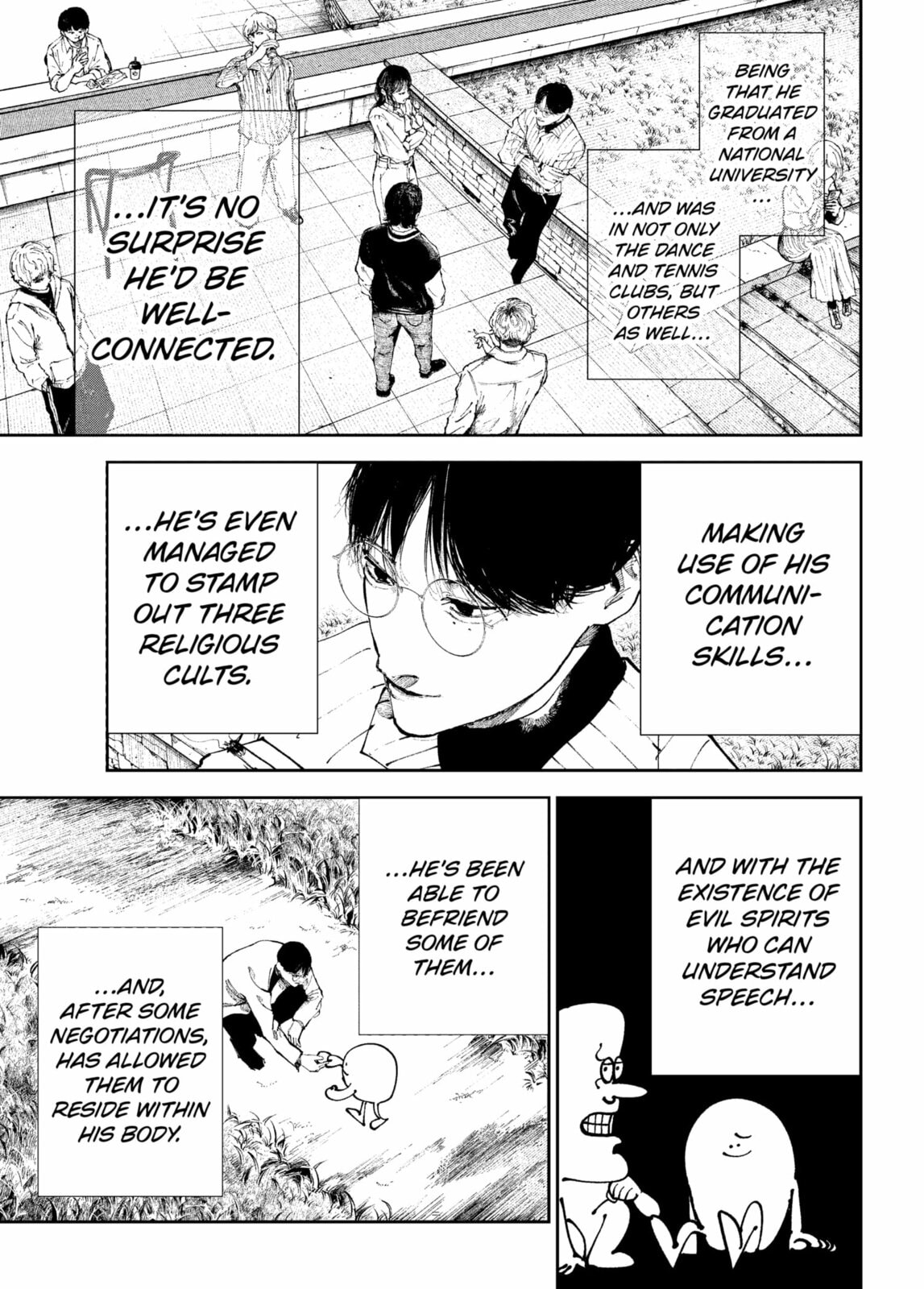 Read The Nito Exorcists chapter 47 image 12 on Lezhin