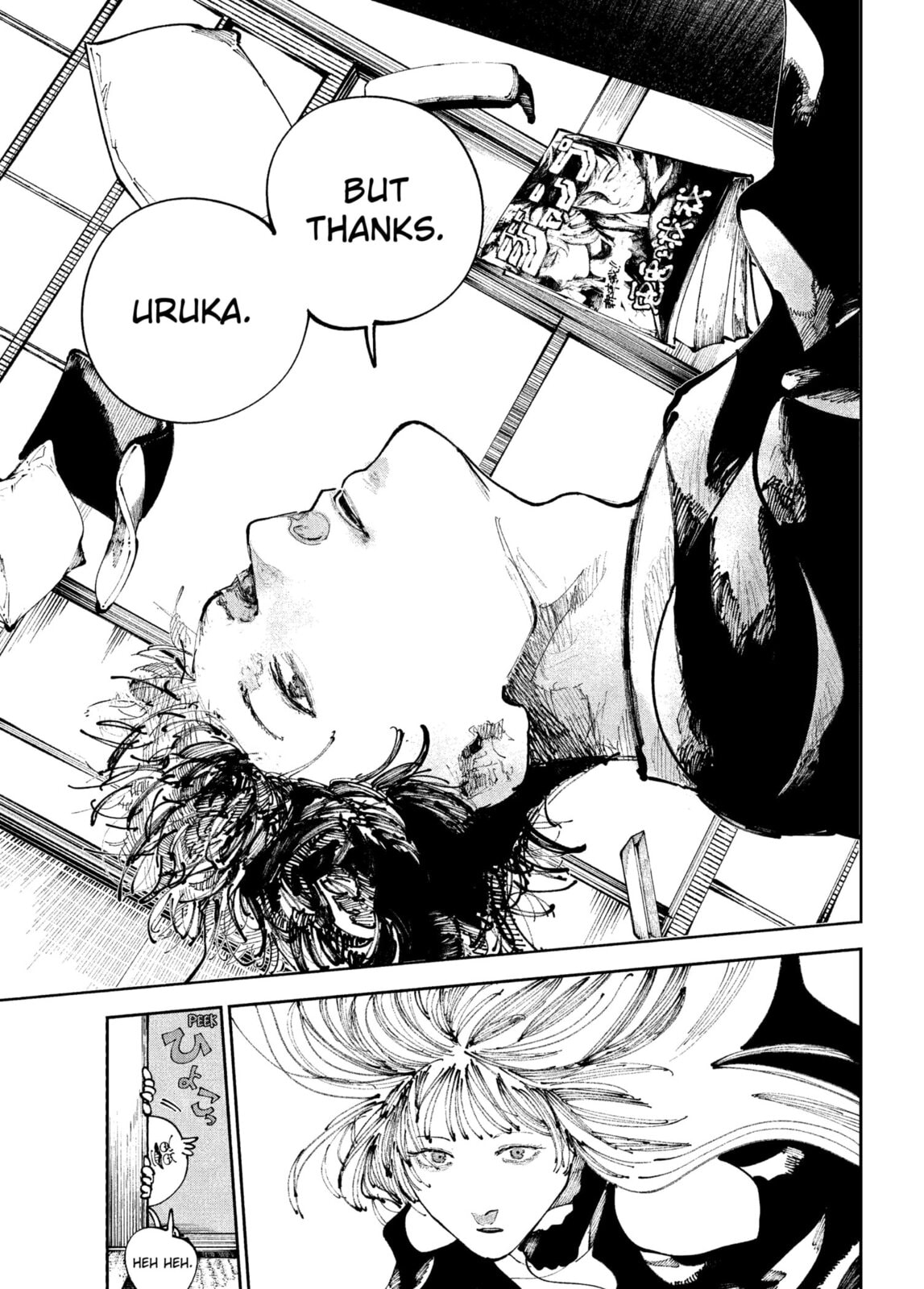 Read The Nito Exorcists chapter 49 image 14 on Lezhin