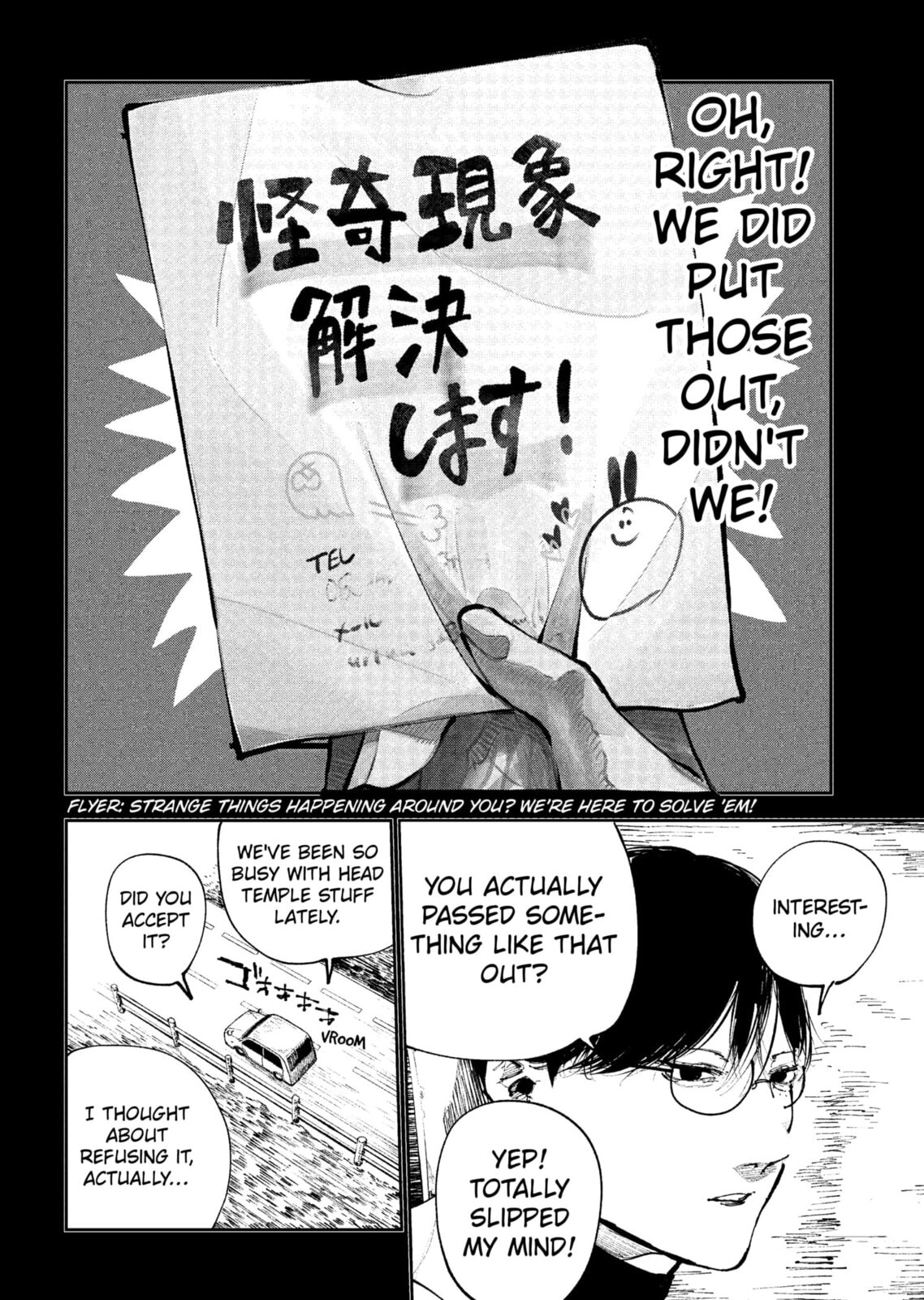 Read The Nito Exorcists chapter 49 image 3 on Lezhin