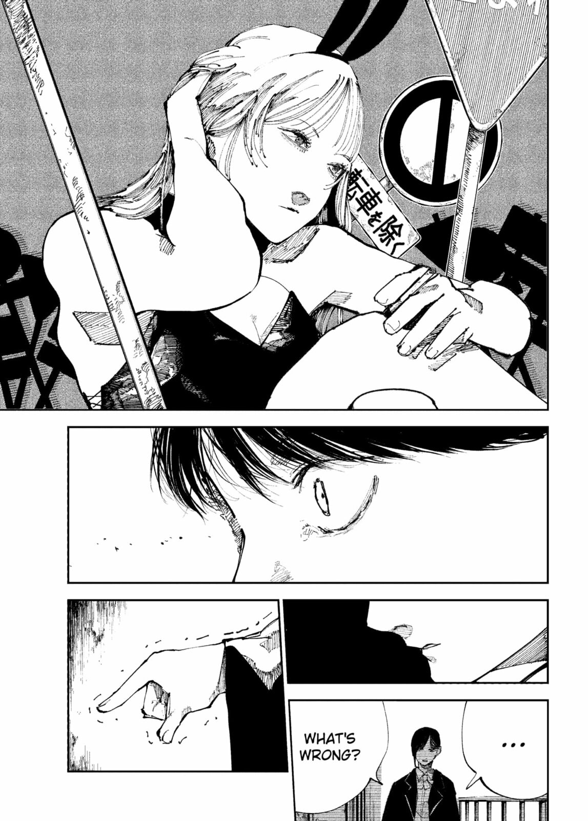 Read The Nito Exorcists chapter 50 image 16 on Lezhin