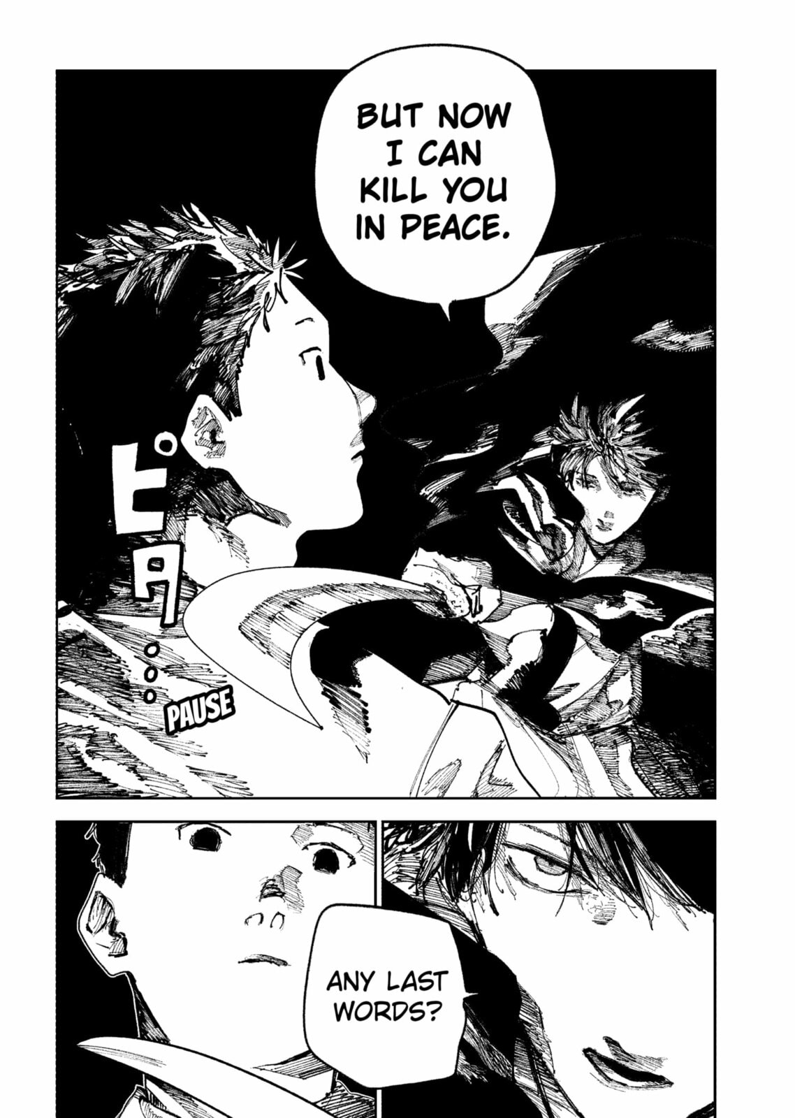 Read The Nito Exorcists chapter 51 image 9 on Lezhin