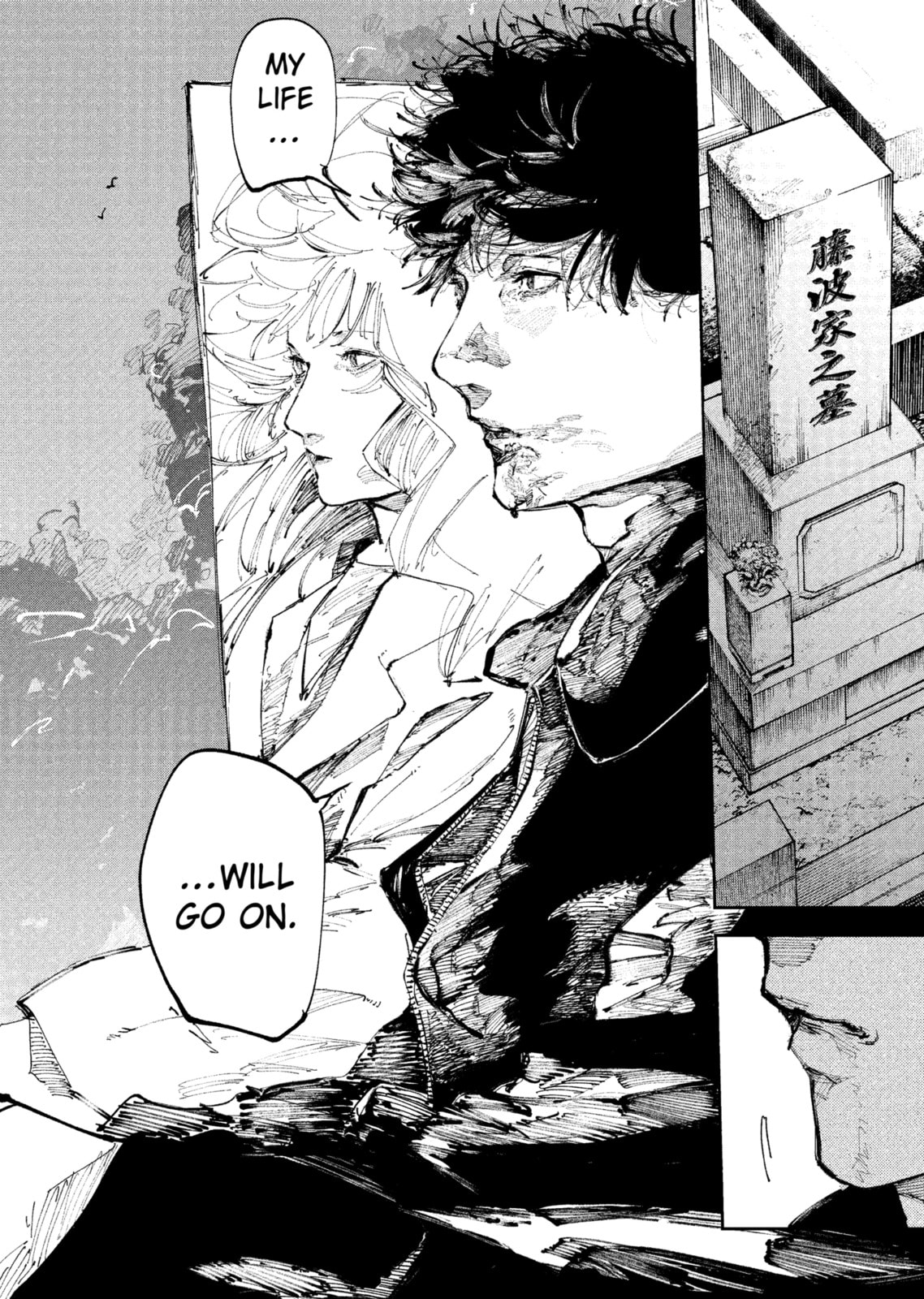 Read The Nito Exorcists chapter 55.1 image 17 on Lezhin