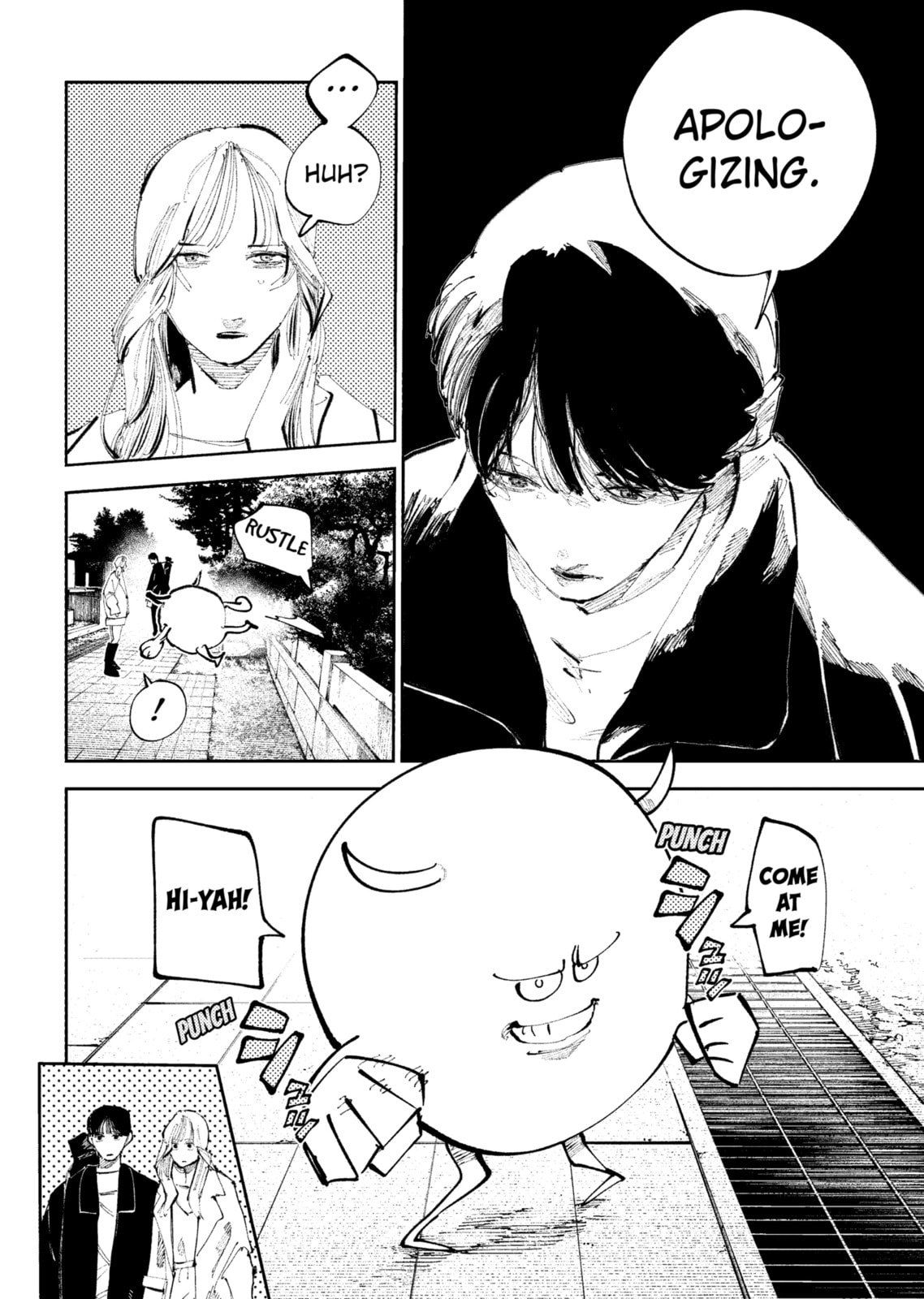 Read The Nito Exorcists chapter 55.1 image 3 on Lezhin