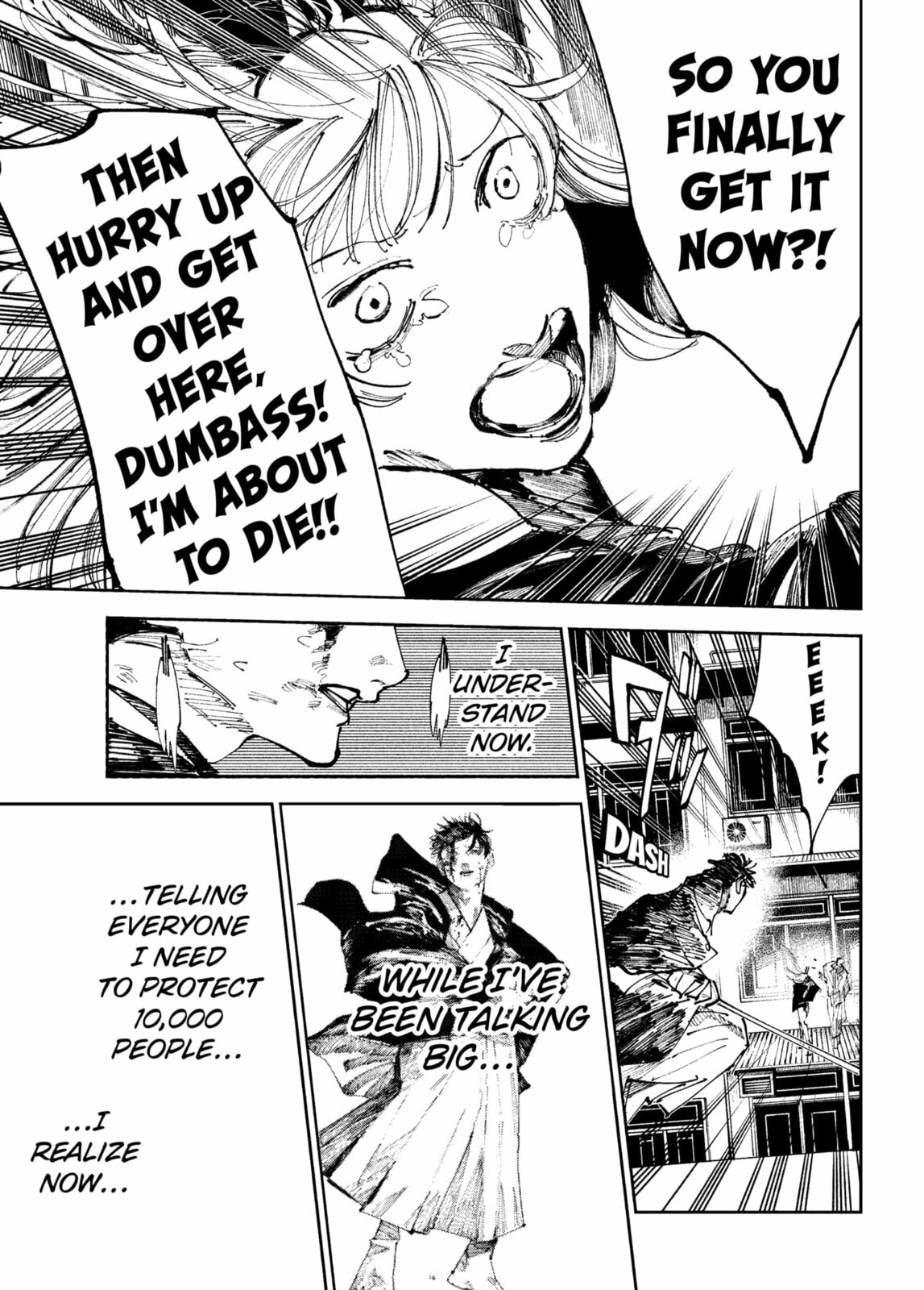 Read The Nito Exorcists chapter 55 image 10 on Lezhin