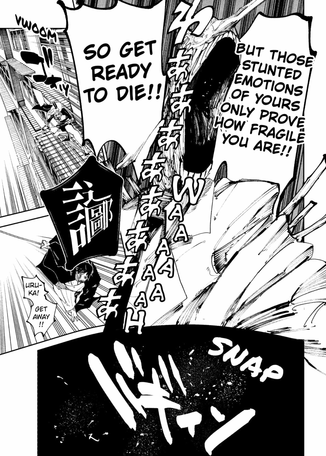 Read The Nito Exorcists chapter 55 image 12 on Lezhin