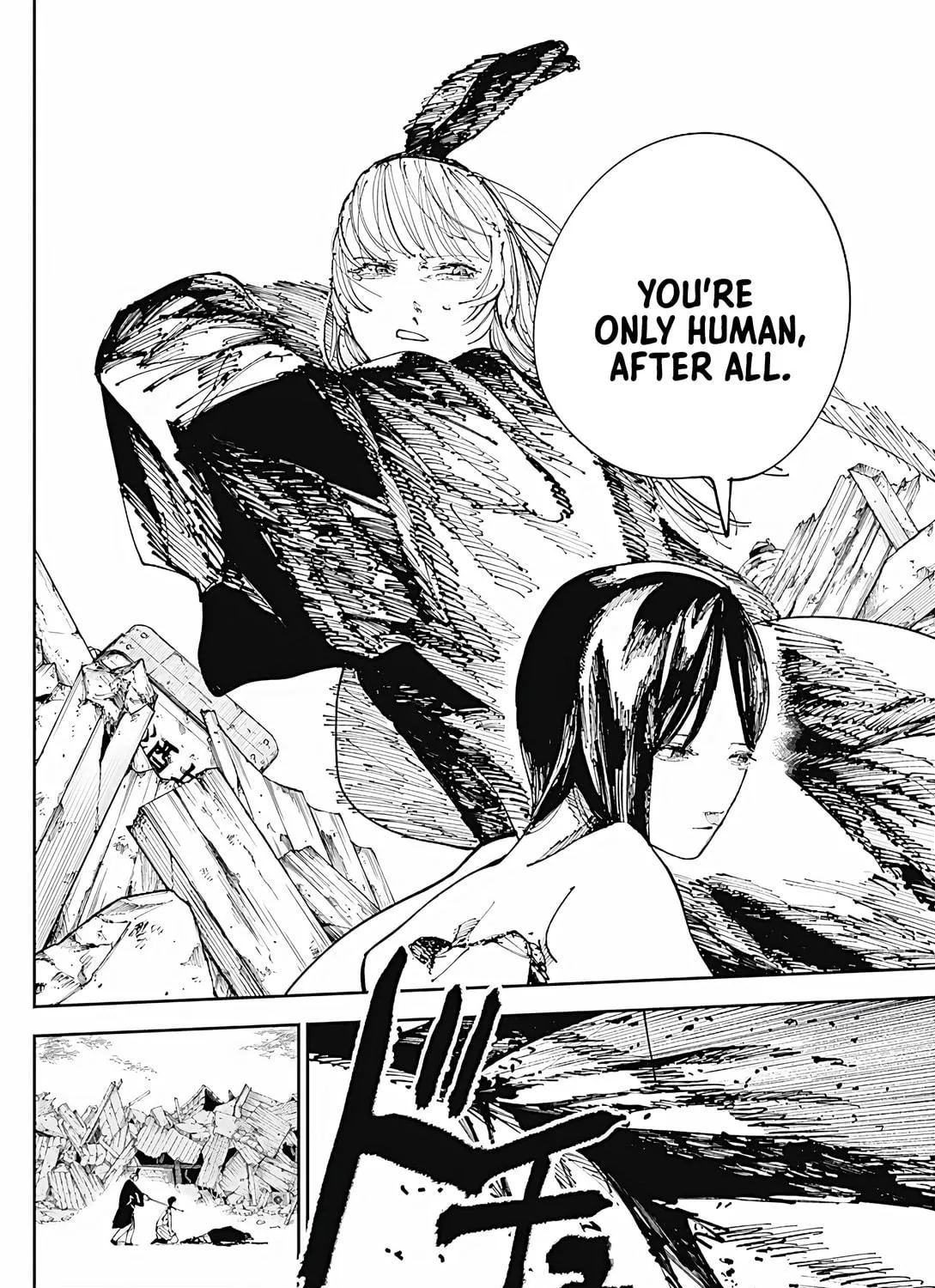 Read The Nito Exorcists chapter 9 image 22 on Lezhin