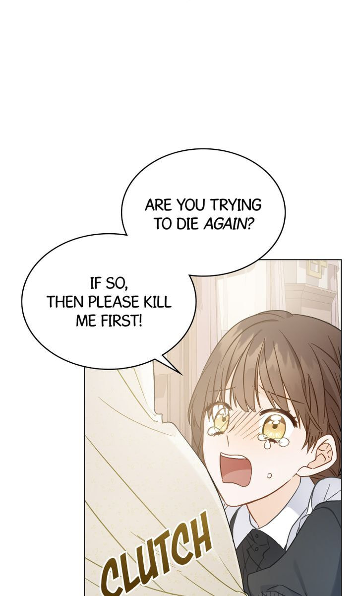 Read The Noble Pirate chapter 1 image 73 on Lezhin