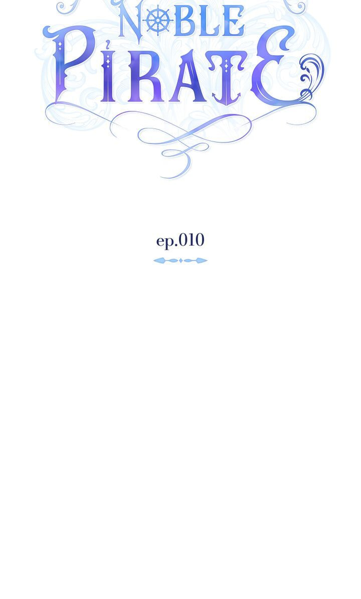 Read The Noble Pirate chapter 10 image 30 on Lezhin