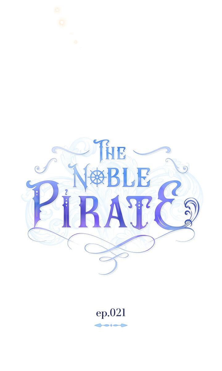Read The Noble Pirate chapter 21 image 12 on Lezhin