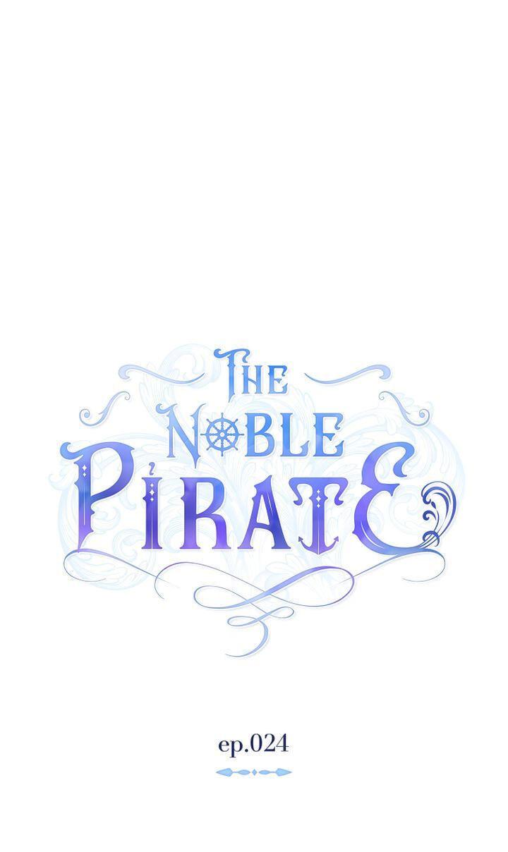 Read The Noble Pirate chapter 24 image 15 on Lezhin
