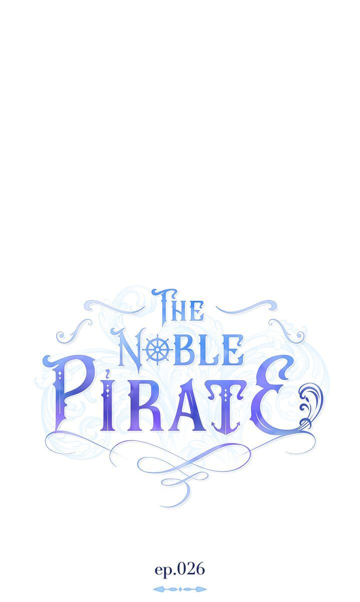 Read The Noble Pirate chapter 26 image 12 on Lezhin