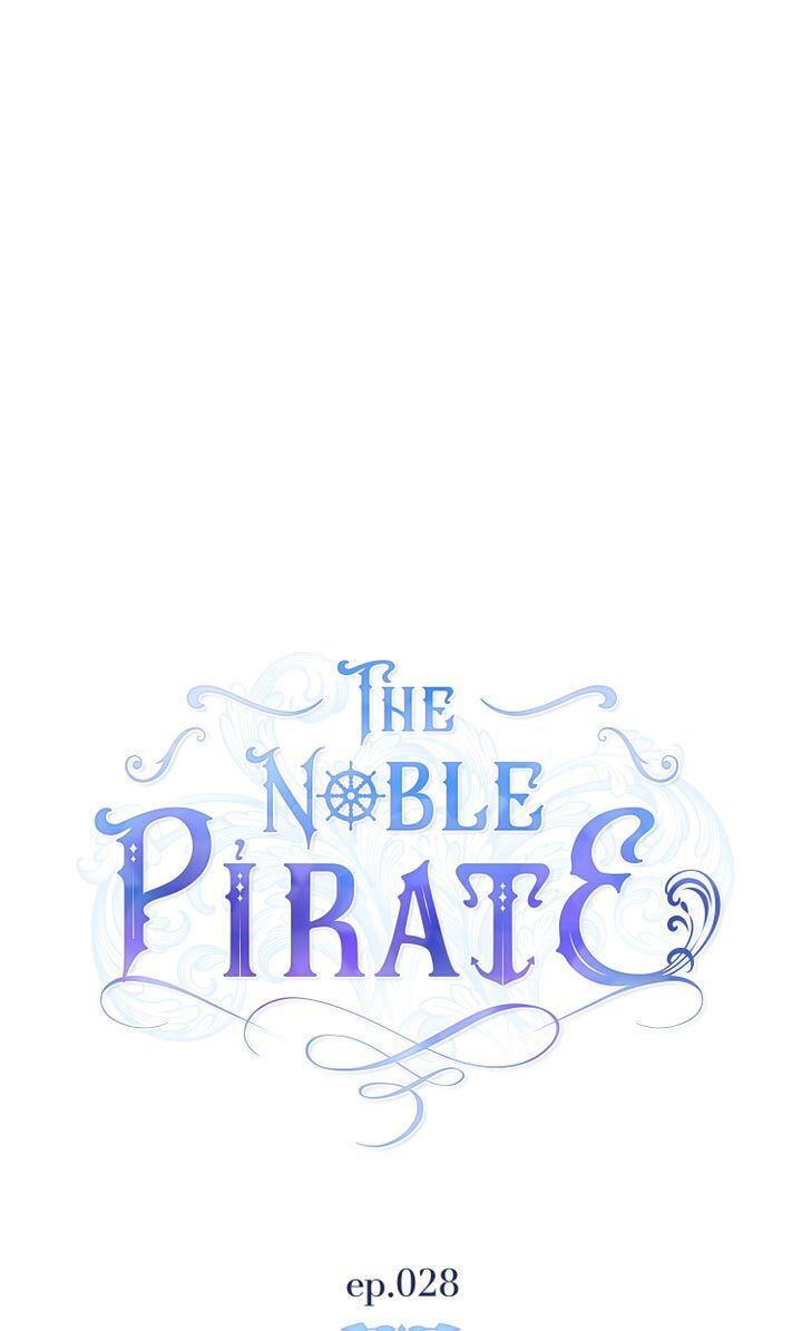 Read The Noble Pirate chapter 28 image 9 on Lezhin