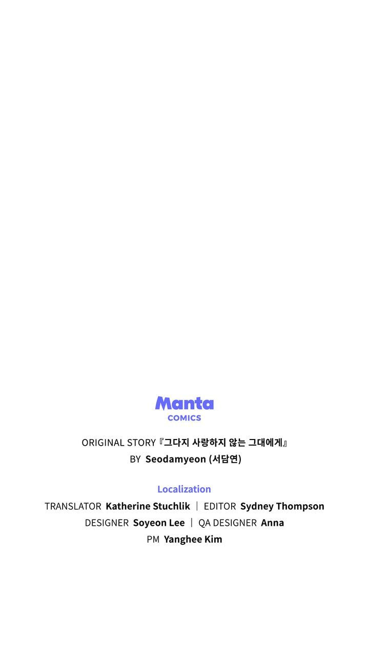Read The Noble Pirate chapter 34 image 66 on Lezhin