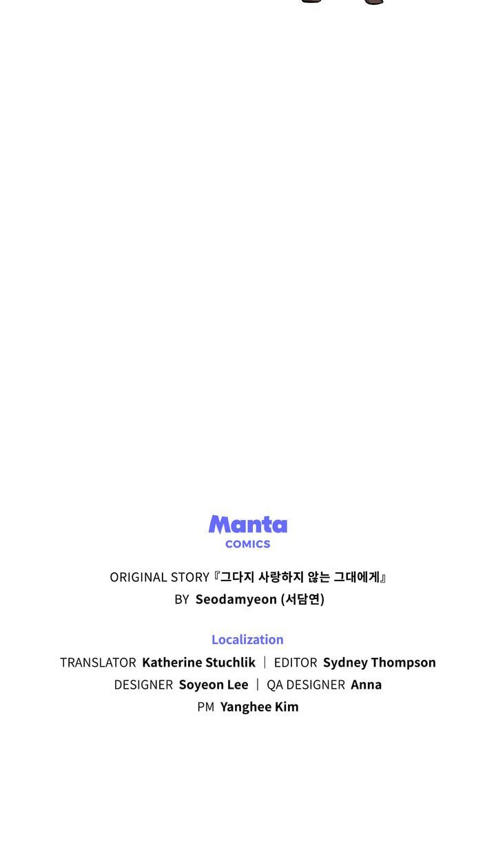 Read The Noble Pirate chapter 36 image 80 on Lezhin